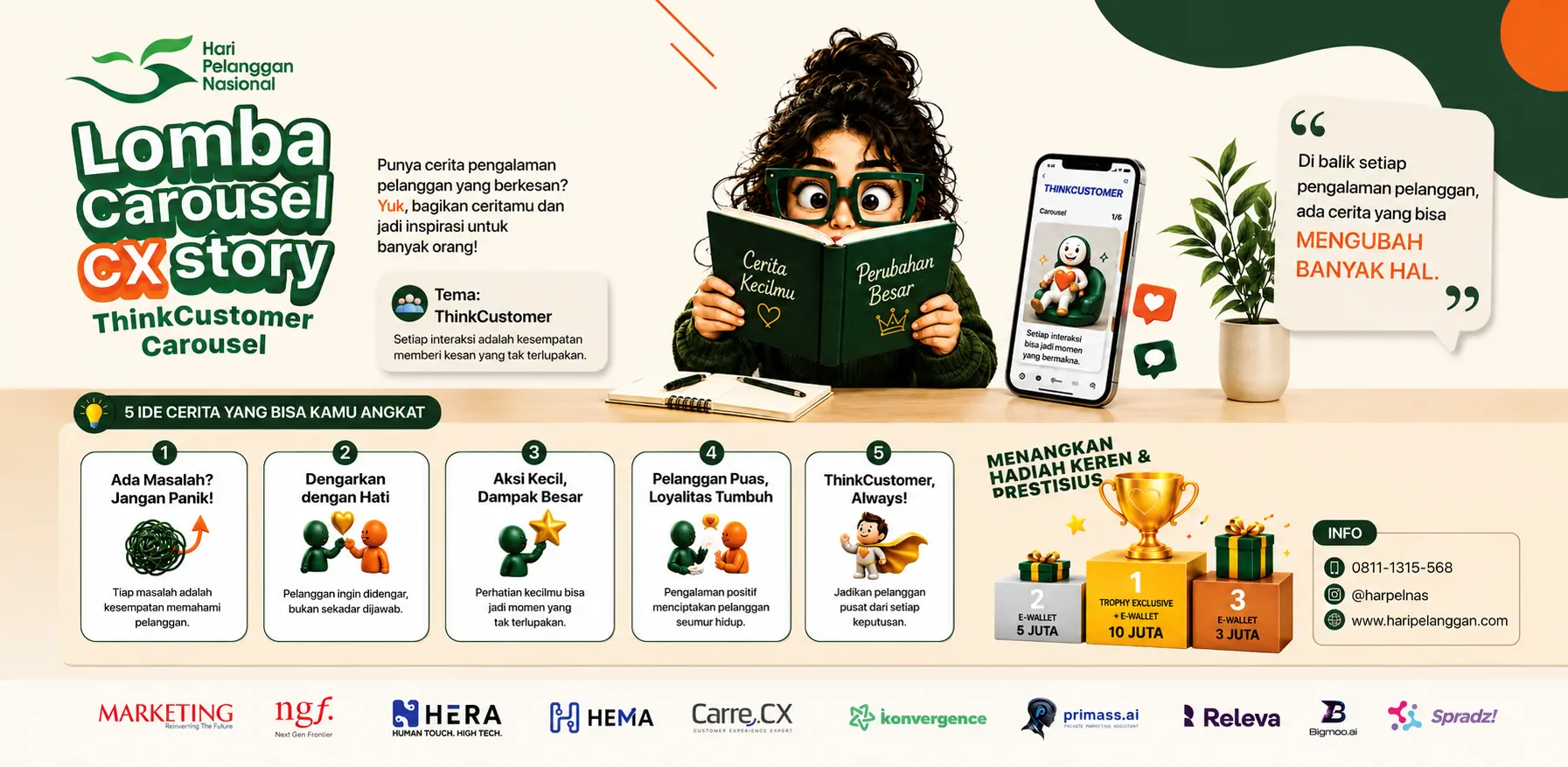 HPN Lomba 1